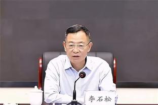 开云官方下载注册教程截图3